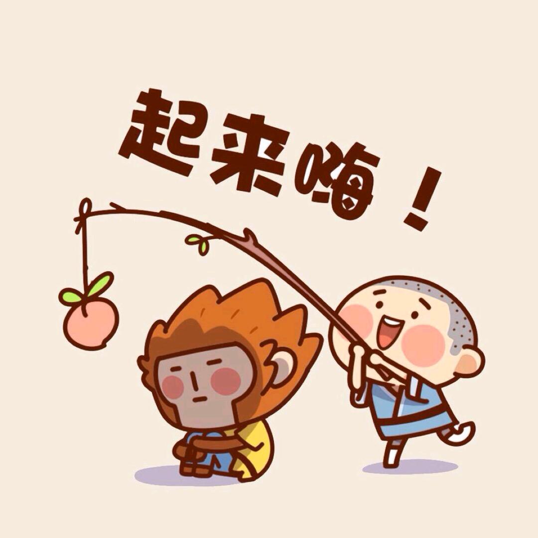 忆夏