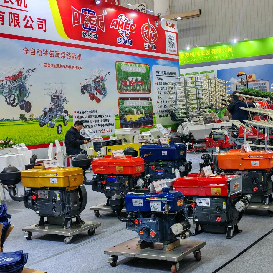 寿县寿春镇亚美柯农业机械经营部