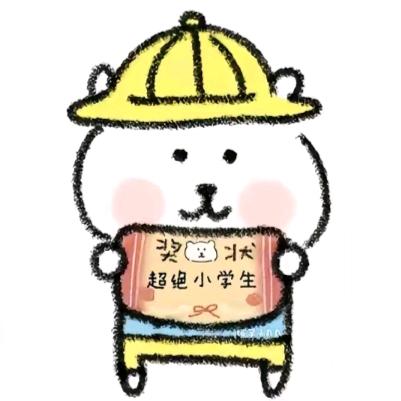 小幸运ฅ