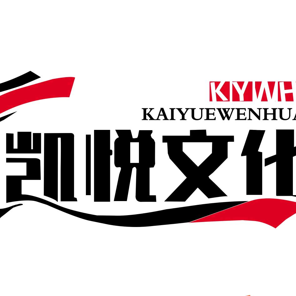 凯恩信息咨询服务有限公司