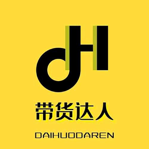 小哥：日尝嘉物