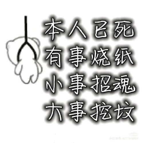 💞⁵²⁰᭄情意¹³¹⁴ 💞