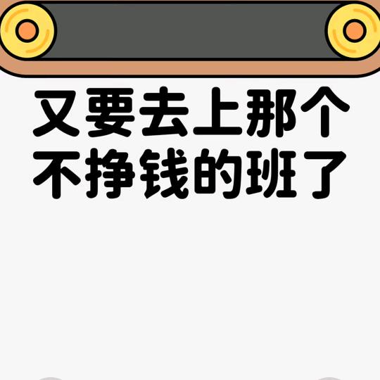 陈家妹儿