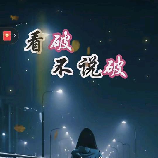 🍒梦醒💔心已碎💘💘