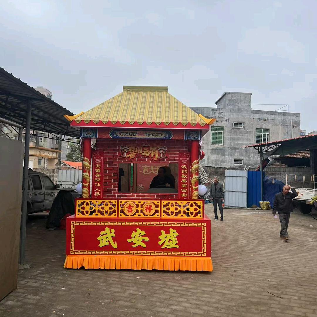 广东省徐闻县🇨🇳曲界镇