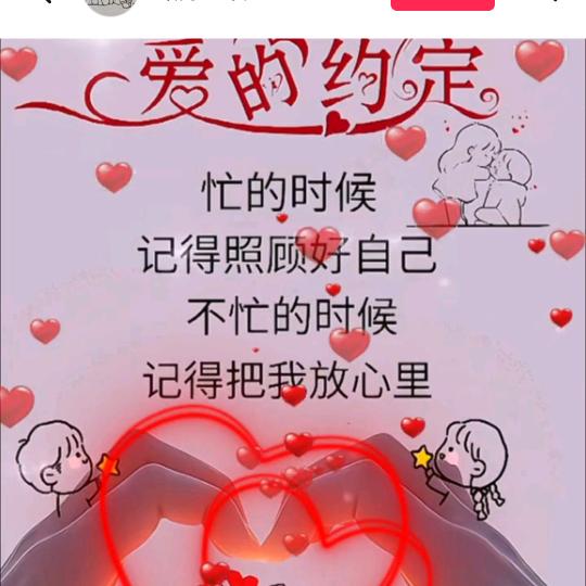 断桥残梦