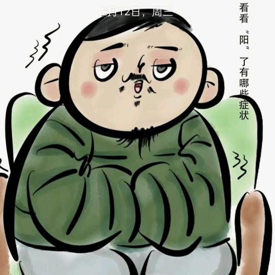 小小