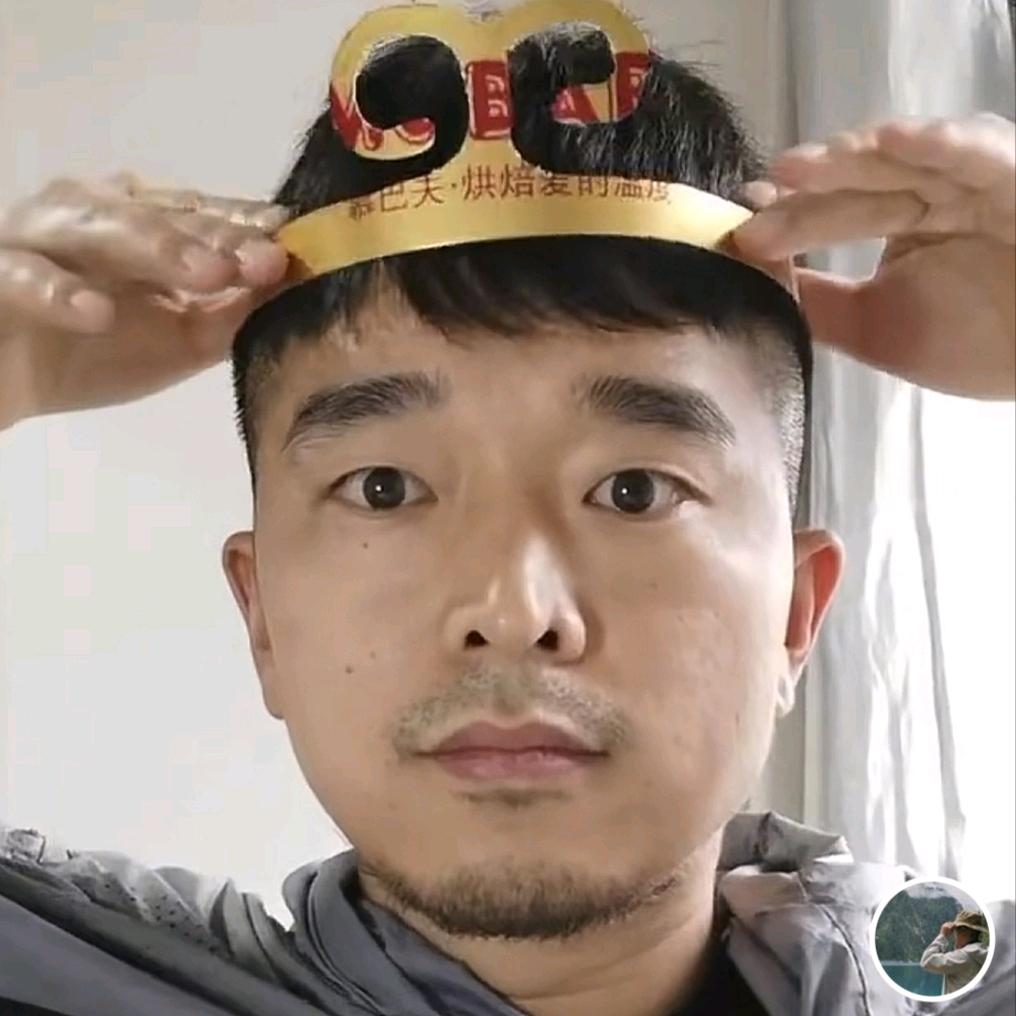 疯狮麻木