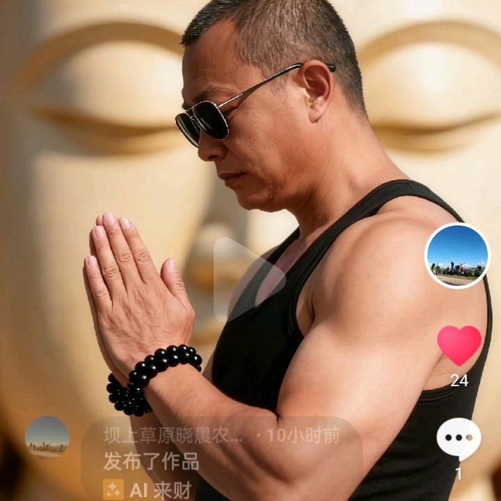 坝上草原晓晨农家院