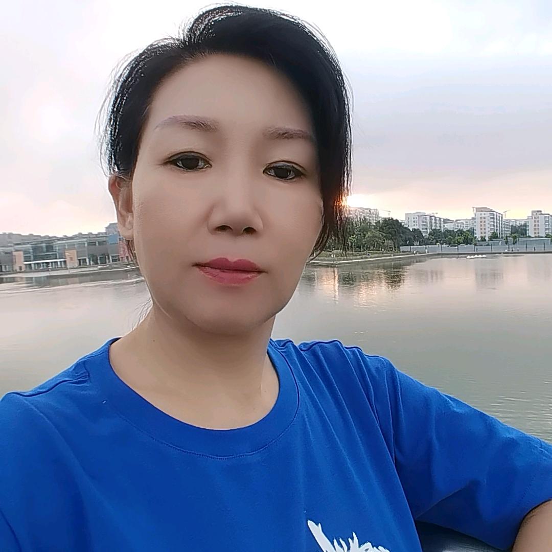 美华姐 20：45