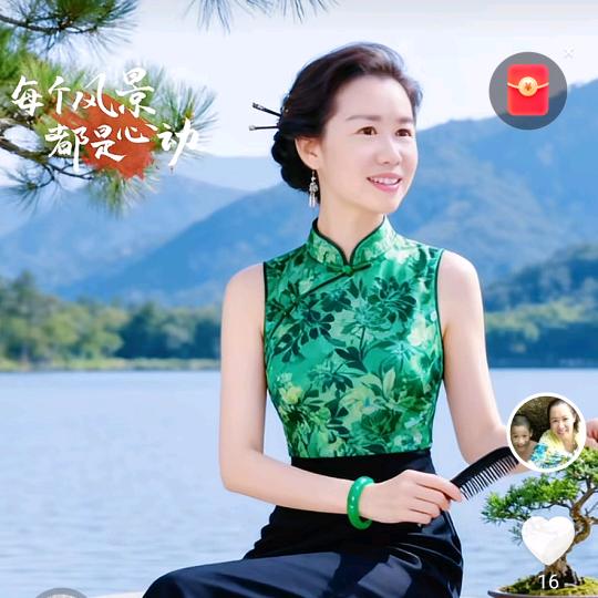 🍀🌺各自安好🌺🍀