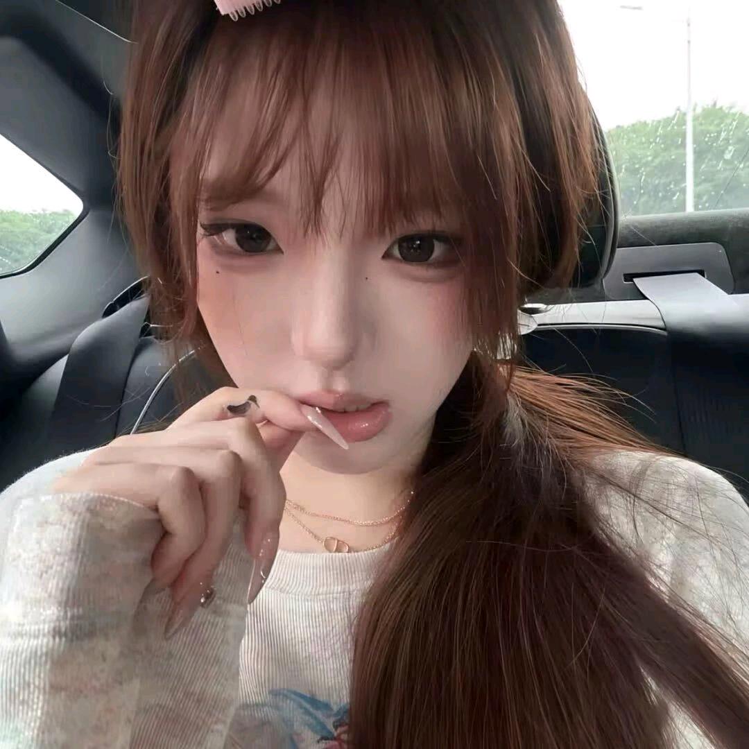顺澈