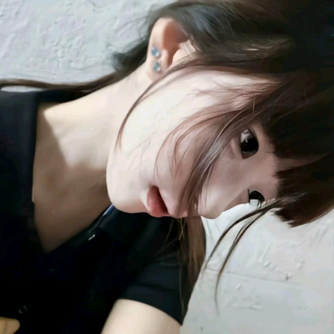 郁