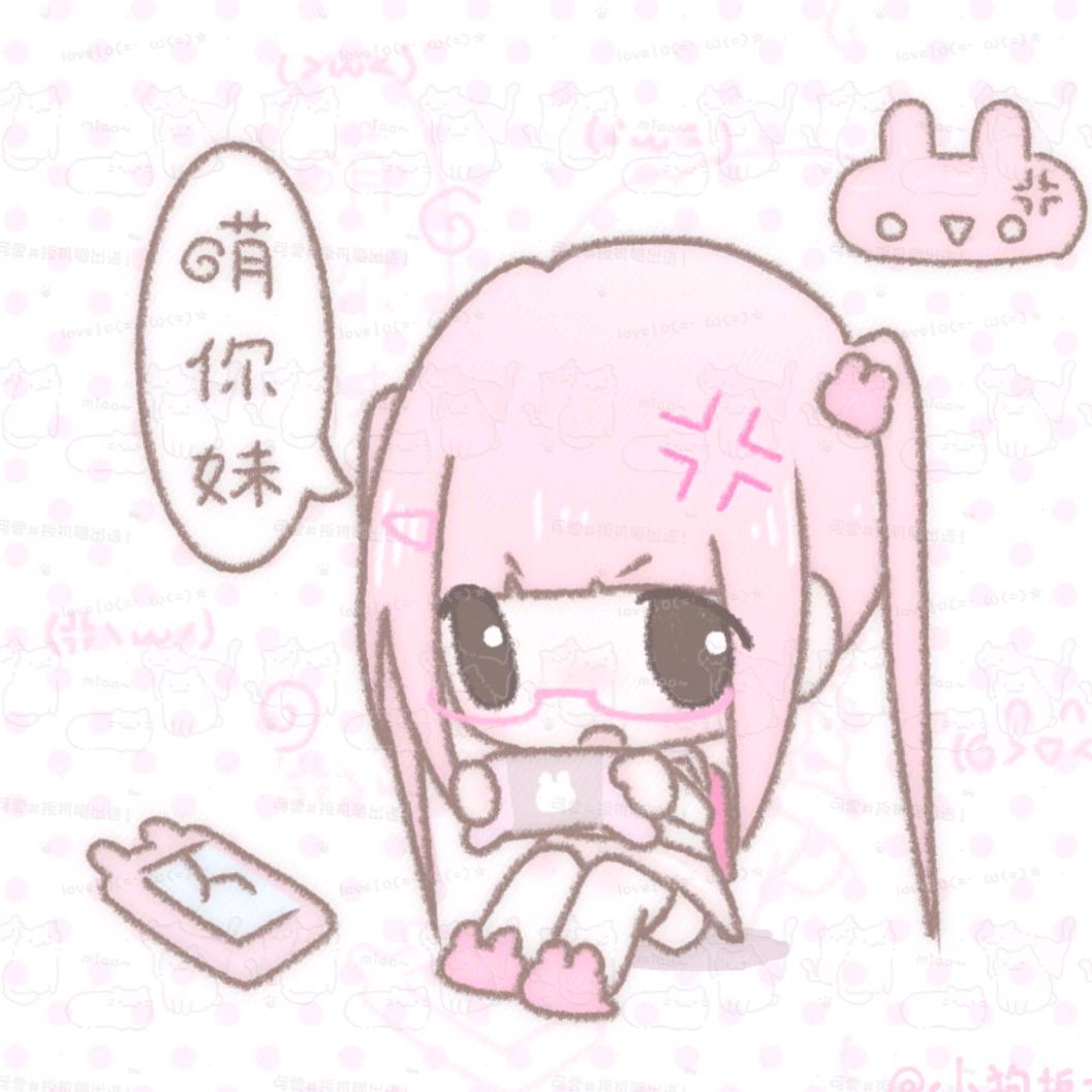 kiki