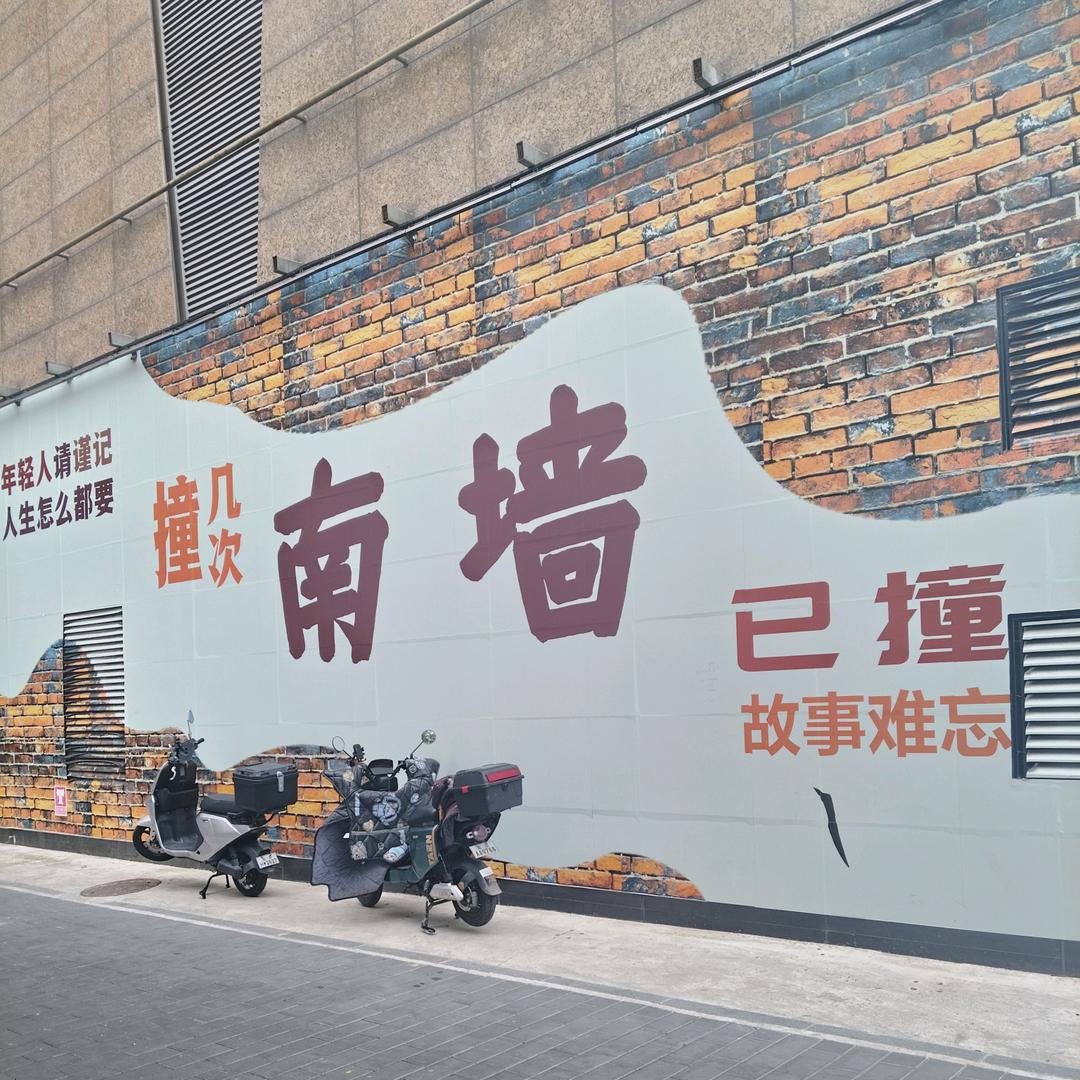 没有名字得名字