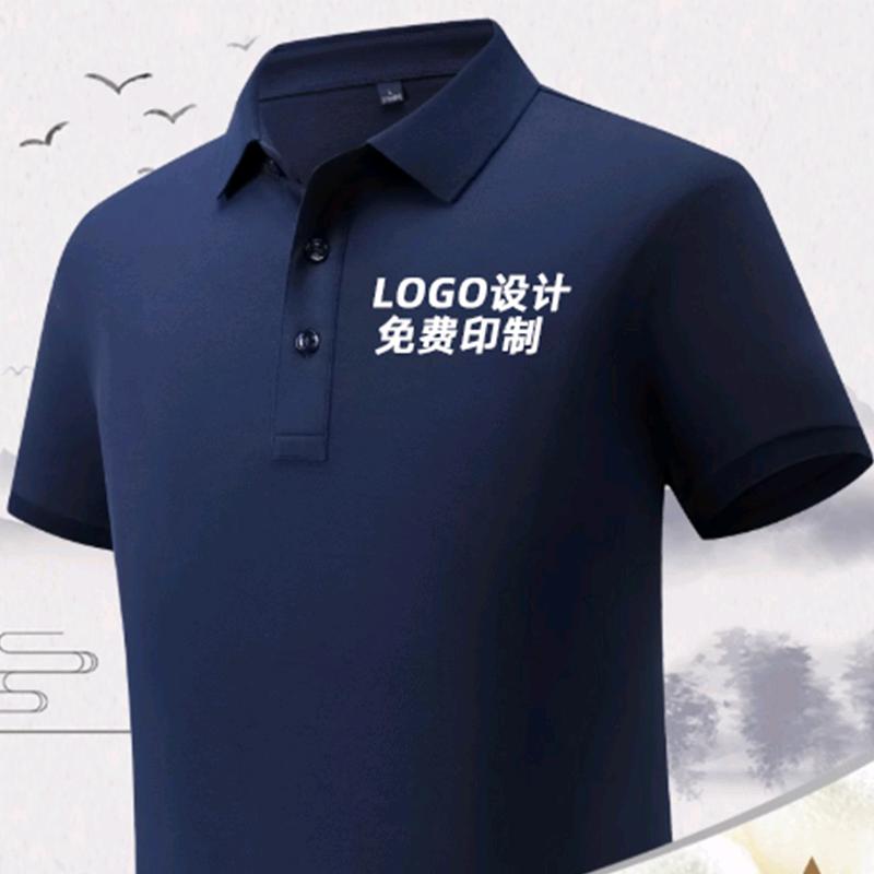 品诺祺工作服定制源头厂家
