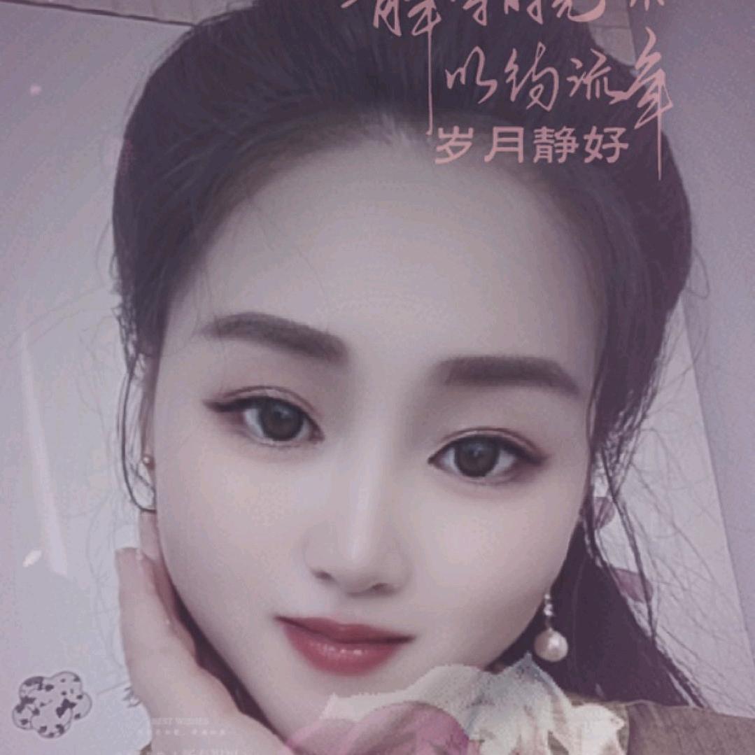 ℳঞᩚ快乐🥀随心꧔ꦿ💕