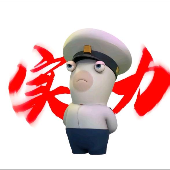 湫辞亭