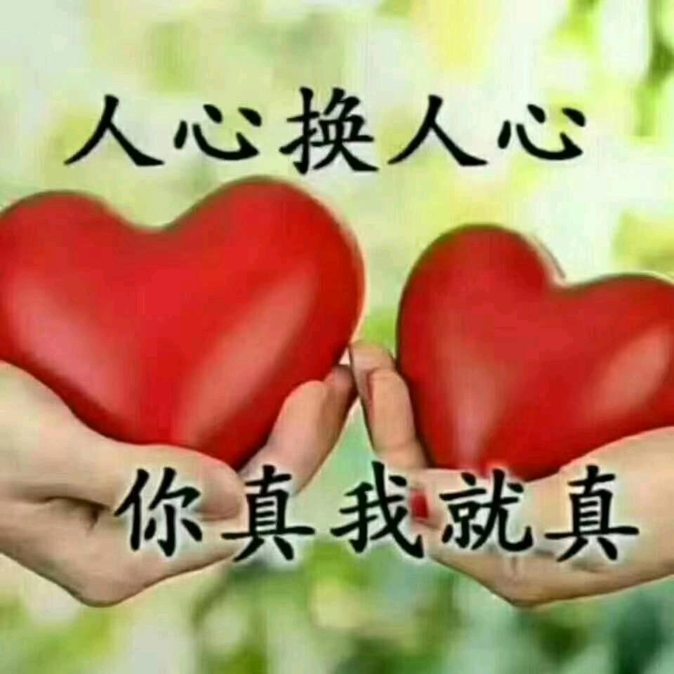 二哥！19987918436