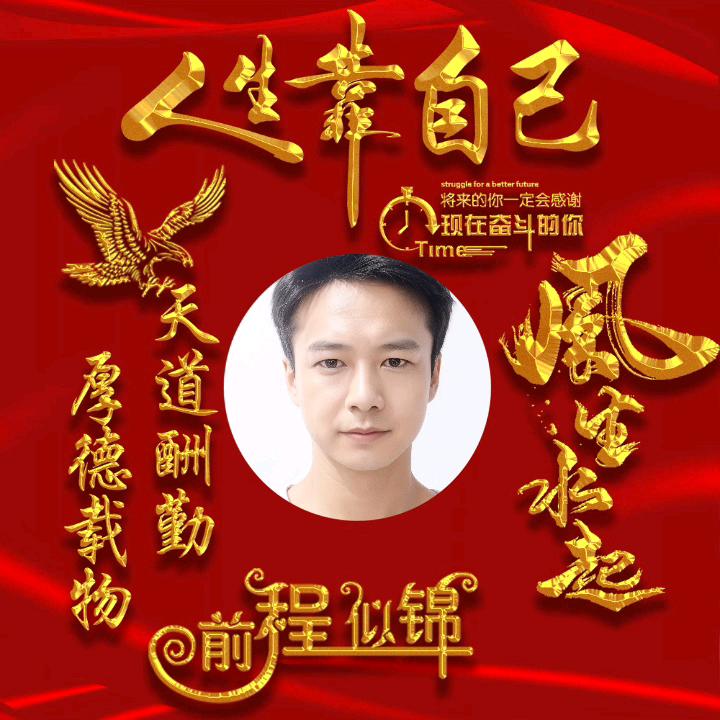 不锈钢饰品加工