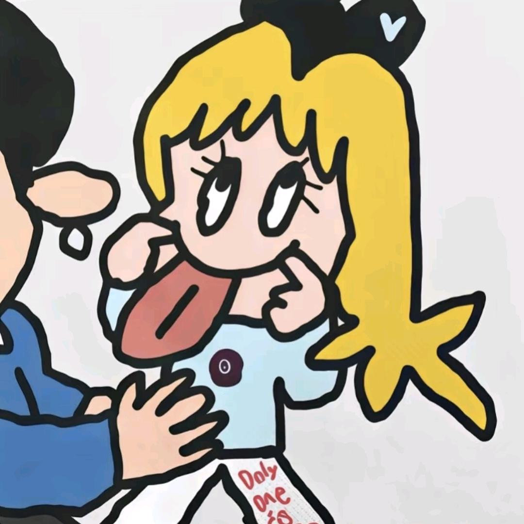 开心