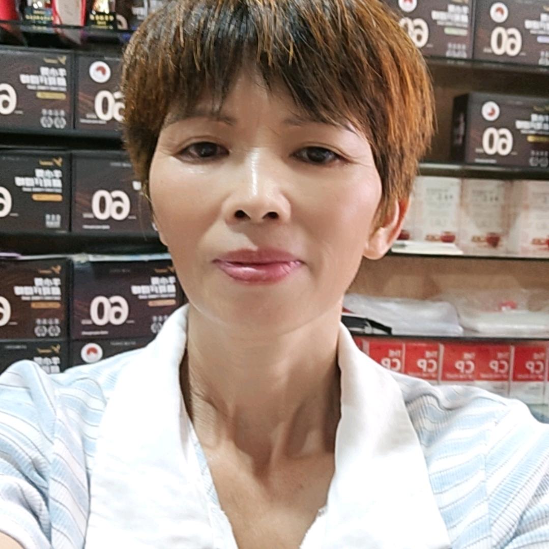 健康快乐，琴姐