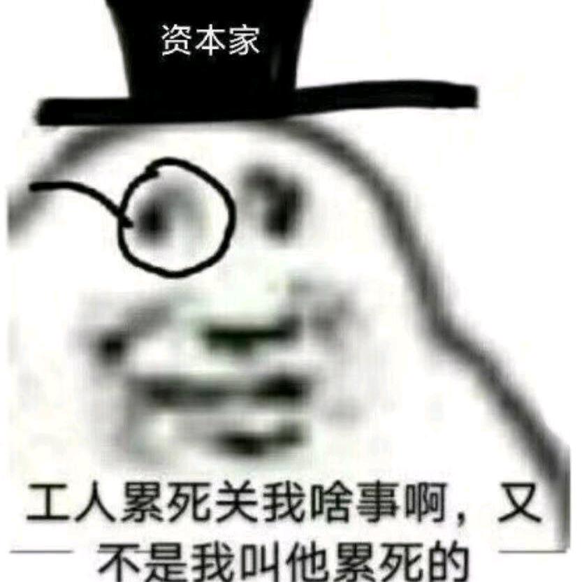 野关羽一剑镇东