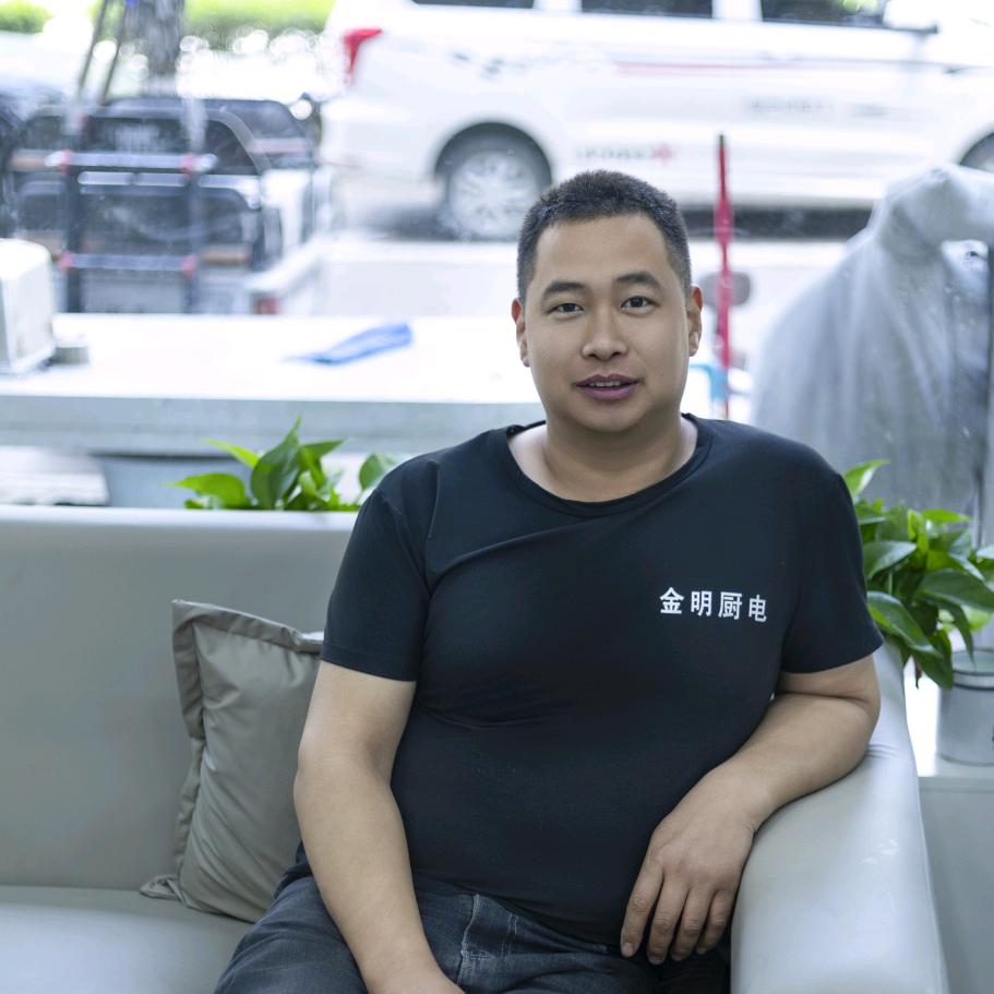鹿邑县金明家电维修部