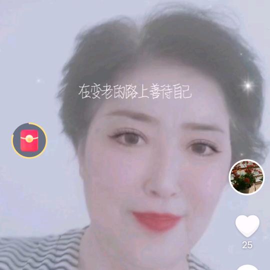 平安