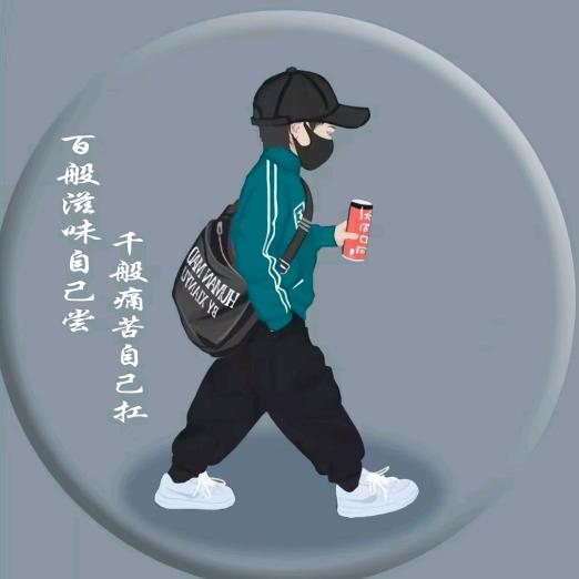 十三（拆）