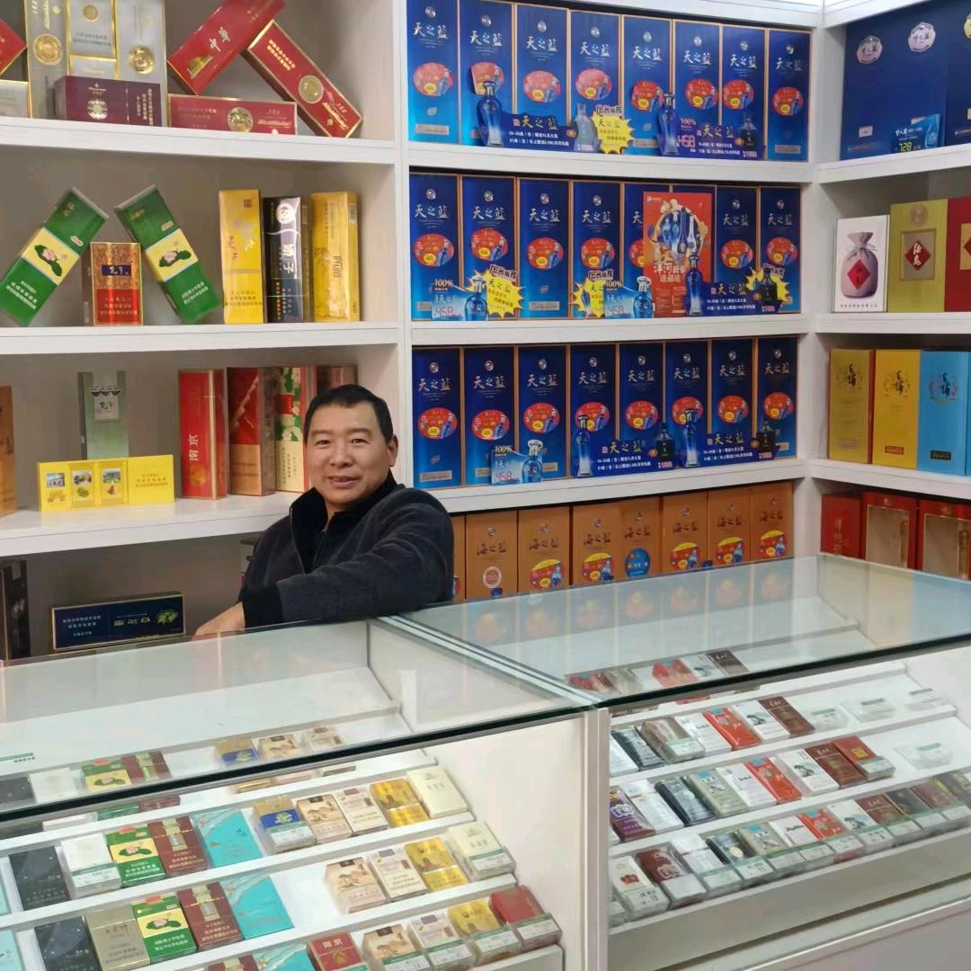 平智批发部一刀哥