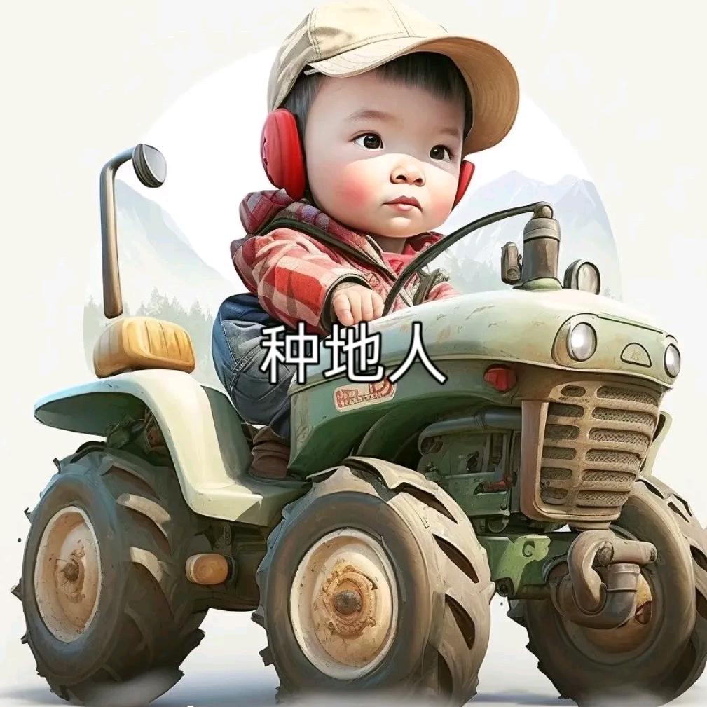 农民爱玩高压电⚡