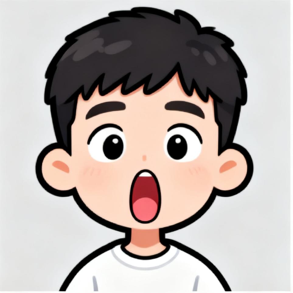 牛mer？