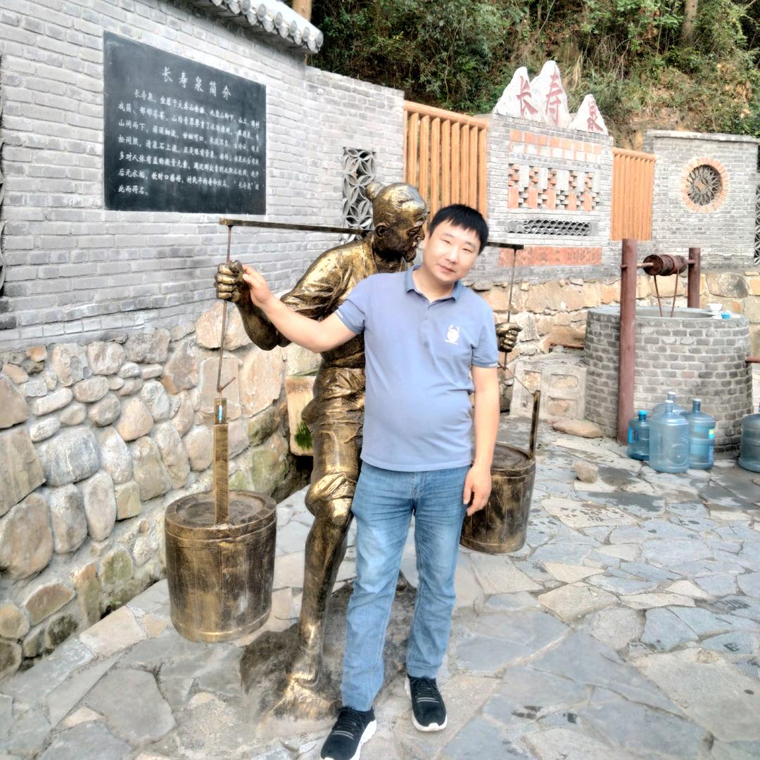 一个人