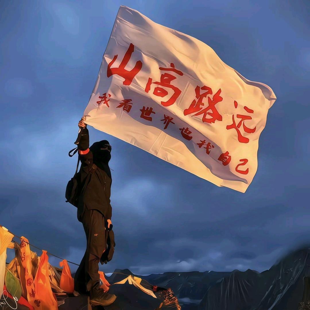 洛仑磁利