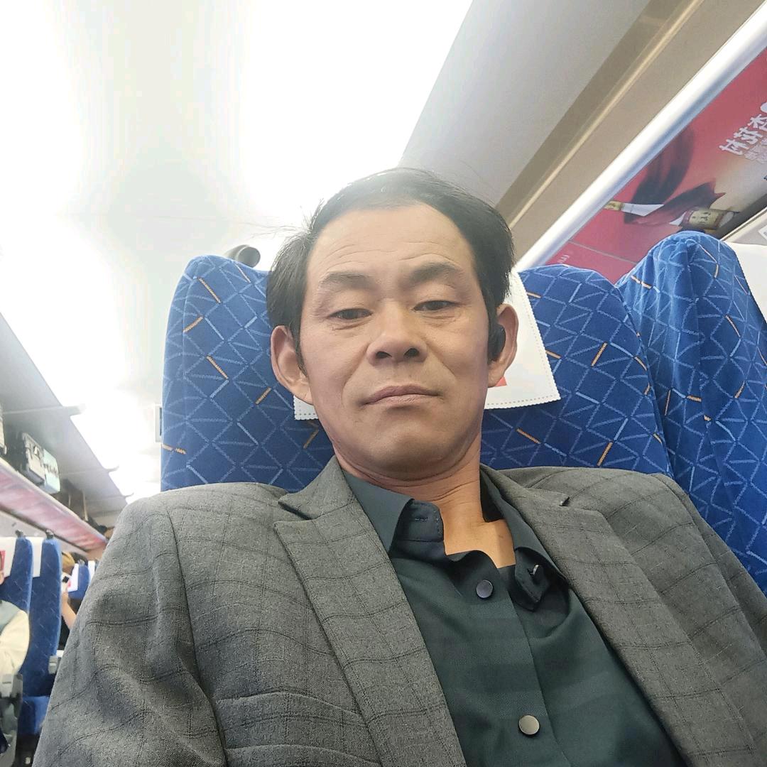 四季平安