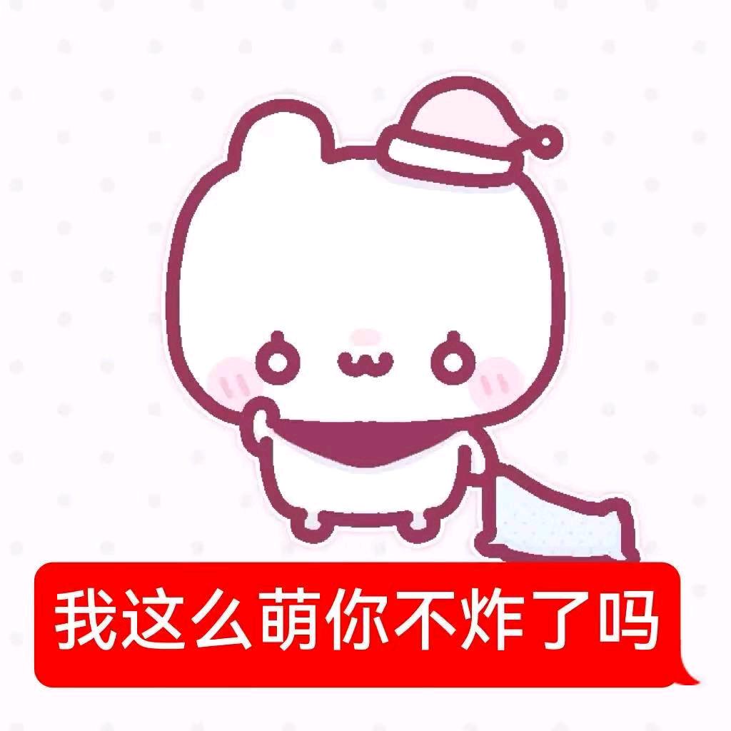 柒柒（求关注版）