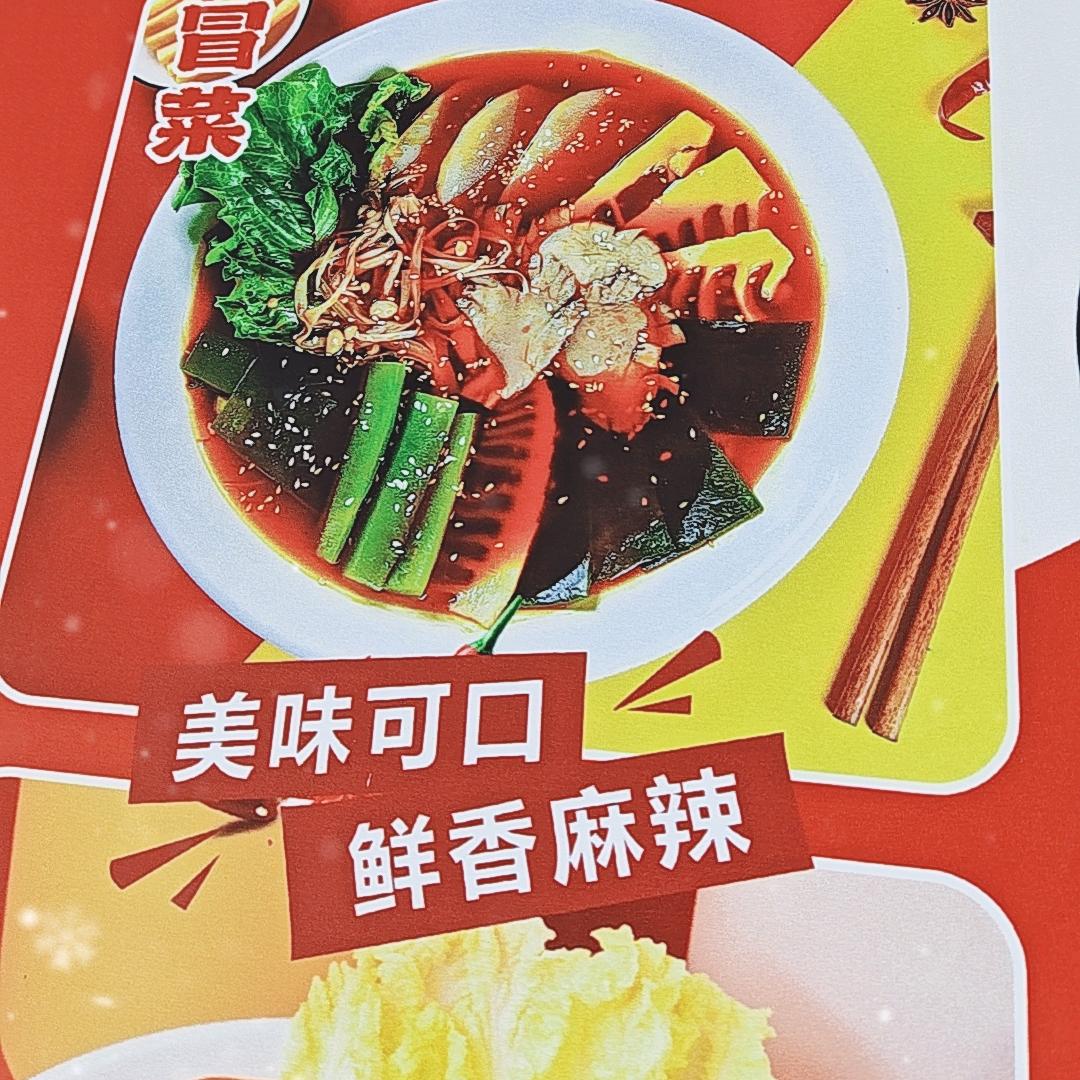用户3879051243629