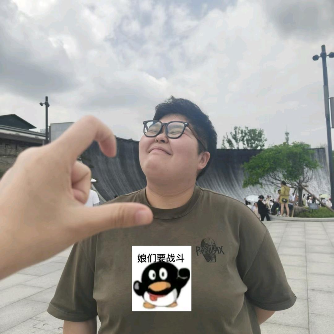 青华的生活