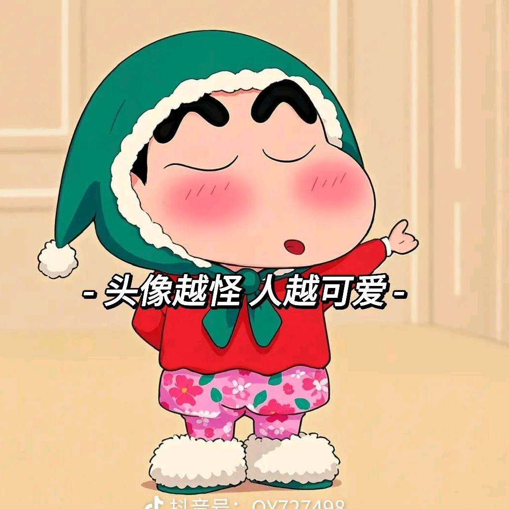 এ᭄²⁰25໑多财多亿ღ᭄🌻