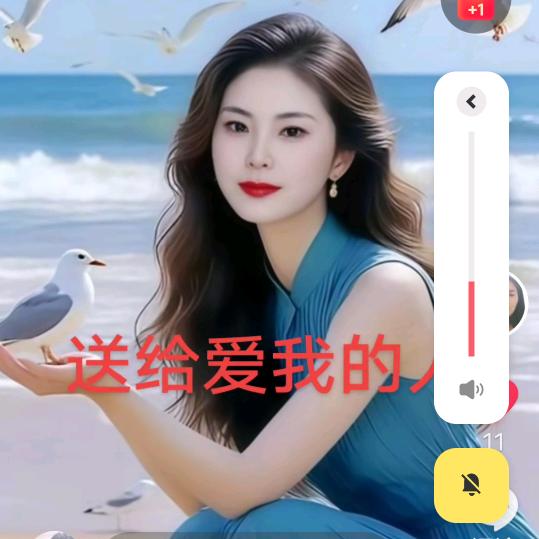 温柔只给懂我的人