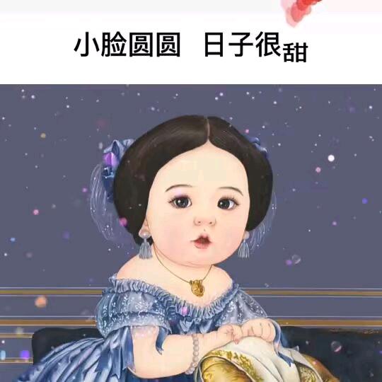 正觉·女性成长