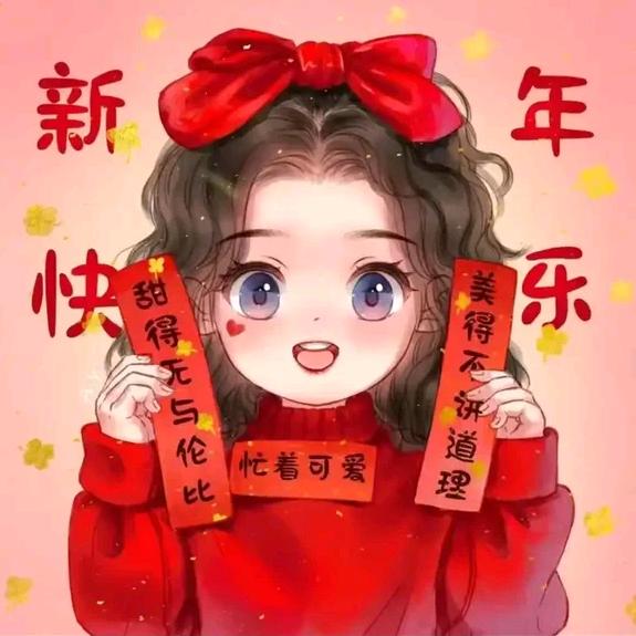生活便利店