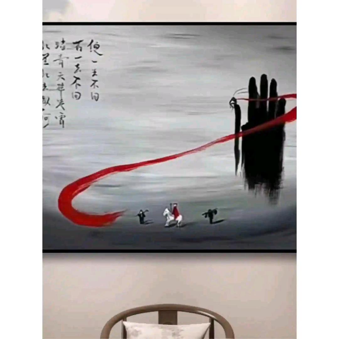 浅尝颜洪
