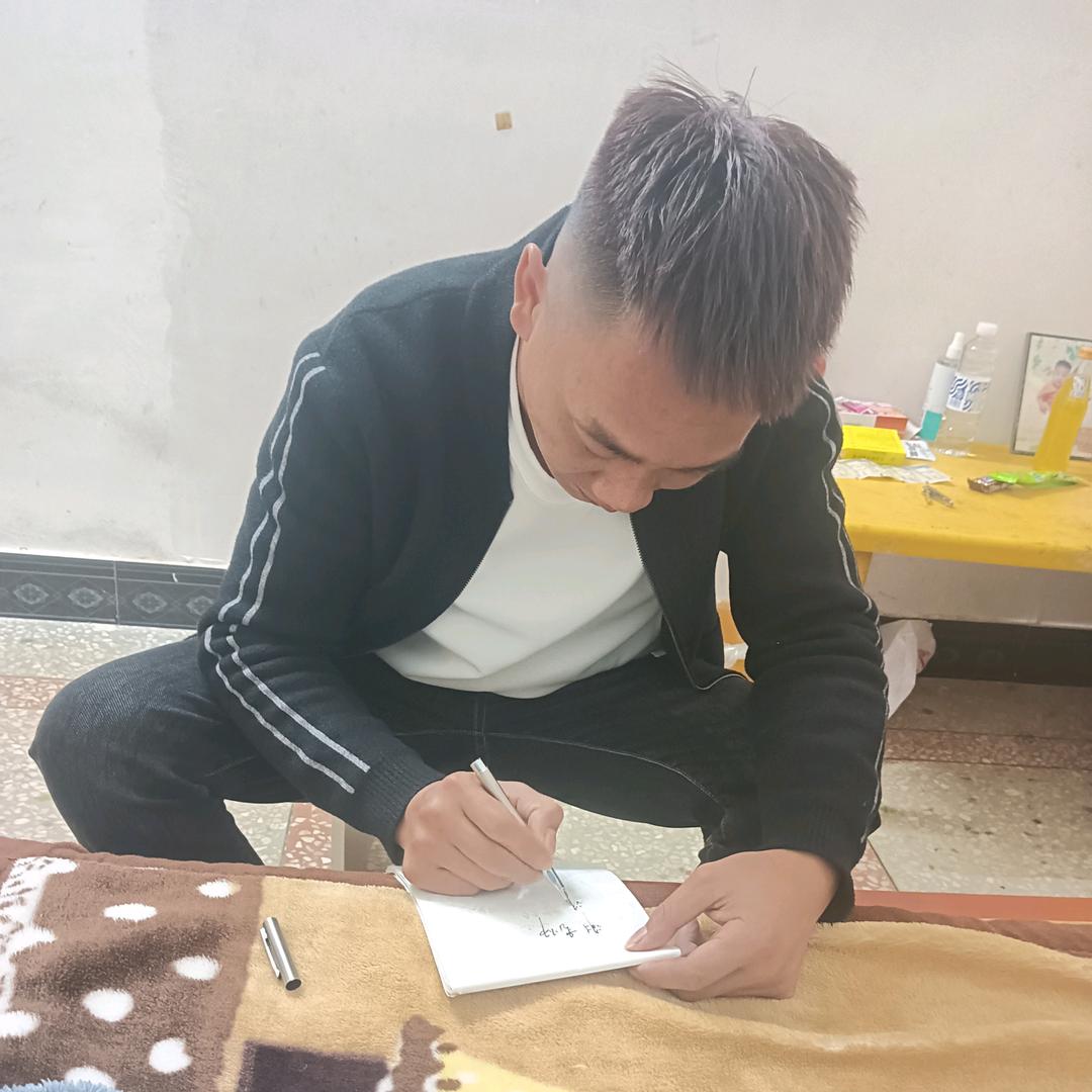 选择失忆
