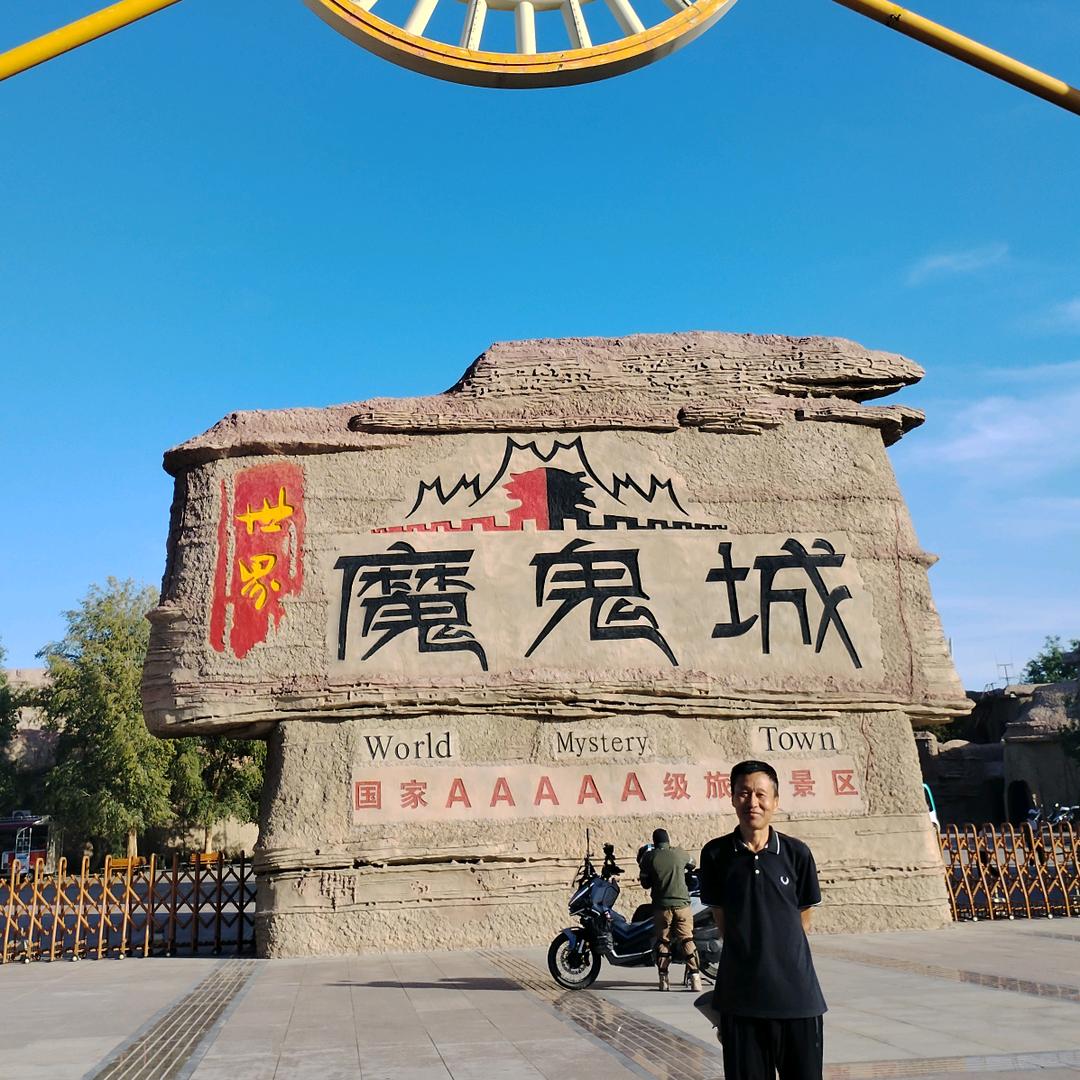 用户494841638416幸福的使者