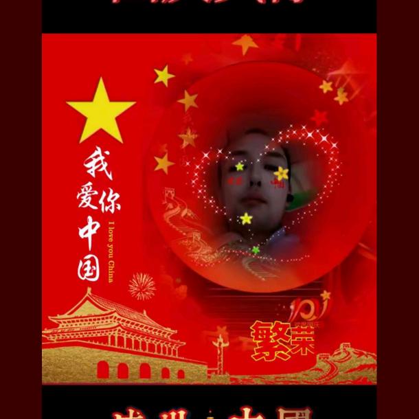 希望2025年结束新一年战斗创造美好明天