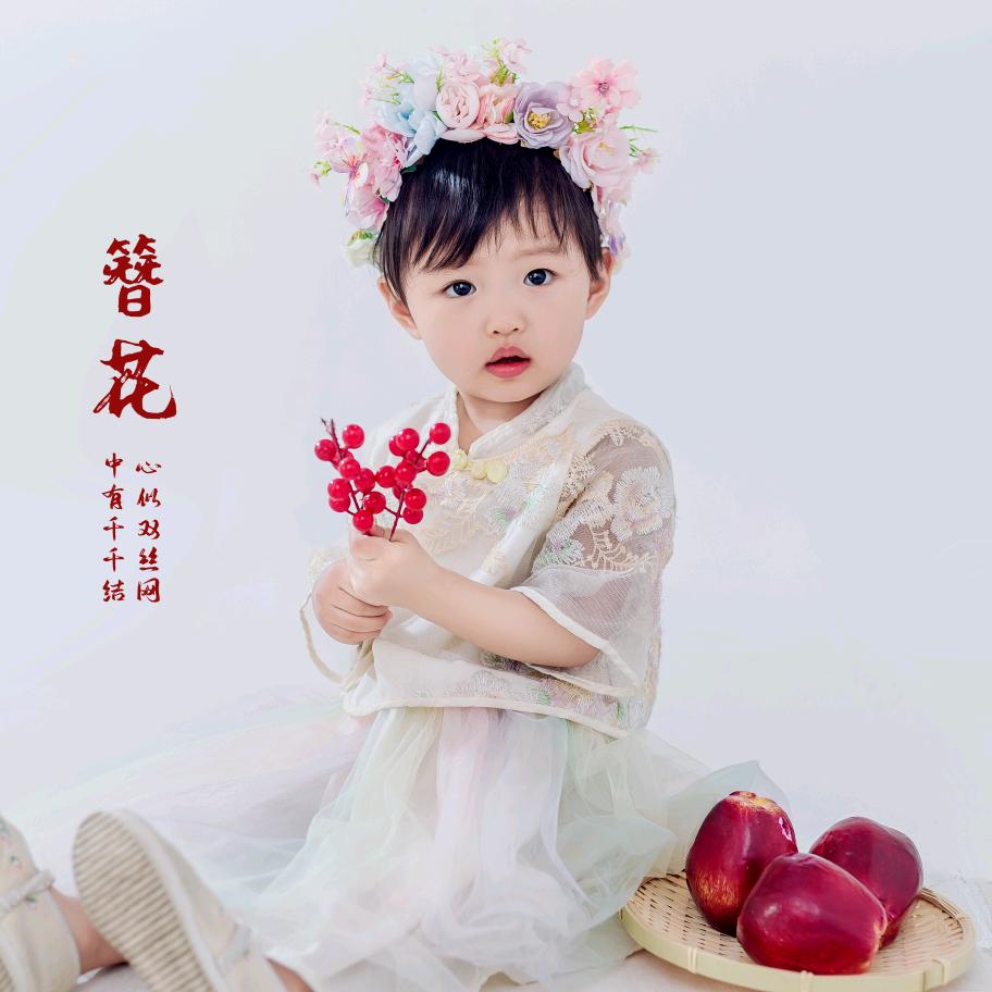 汤圆爸爸