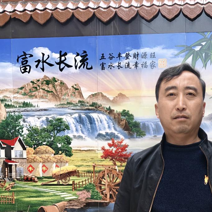 张十三