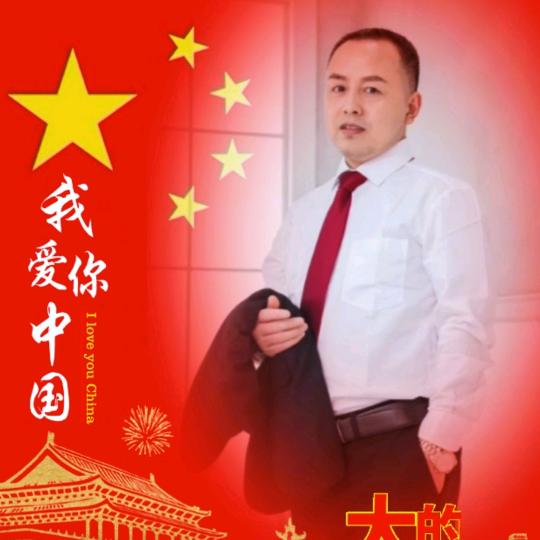 桂林之歌